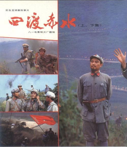 怎么购买加蓬护照